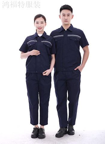 夏季工作服