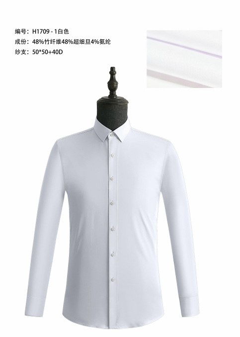 1709长袖.jpg